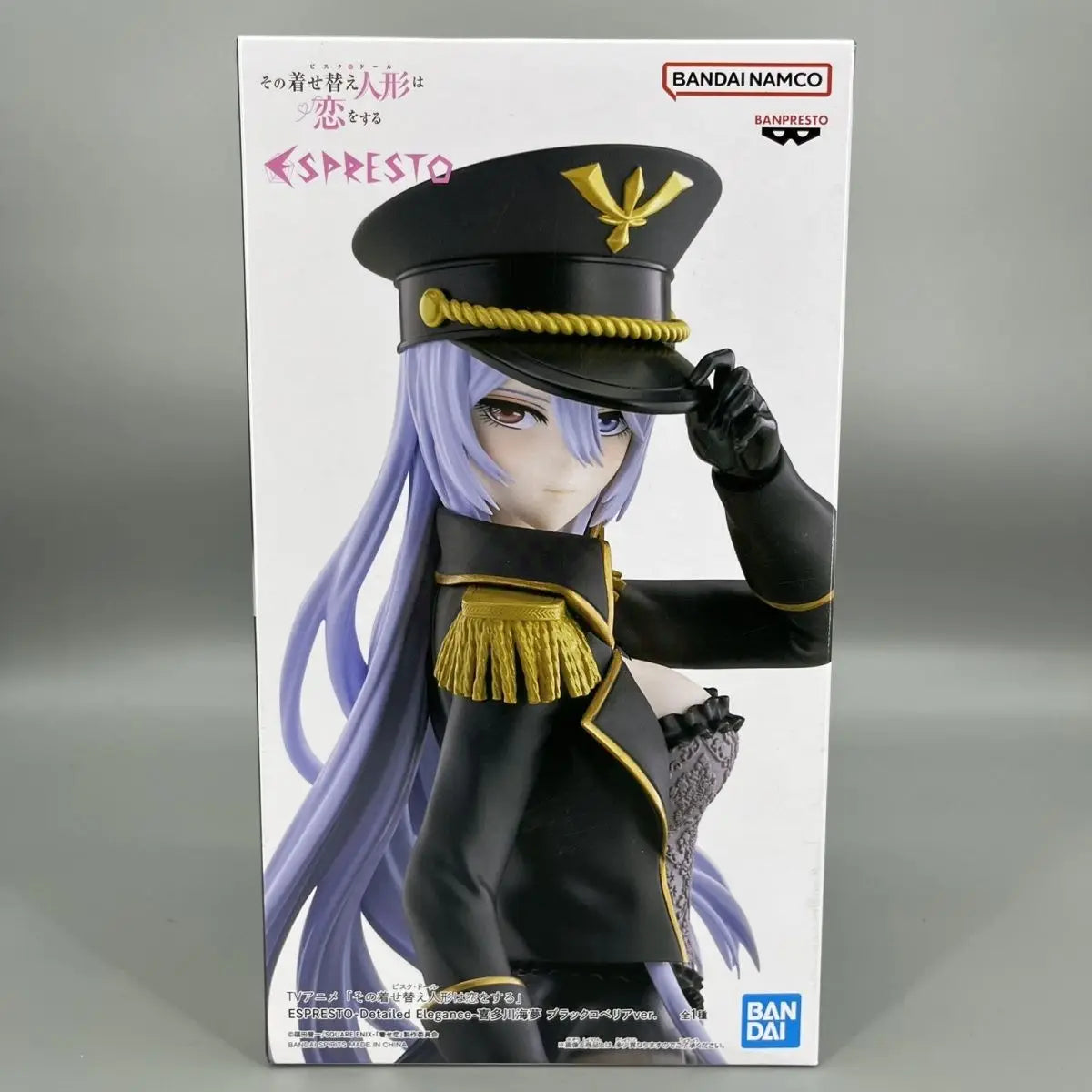BANDAI Original My Dress-Up Darling ESPRESTO-Detailed Elegance Kitagawa Marin Inui Sajuna Anime Figure Model Collection Kid Gift