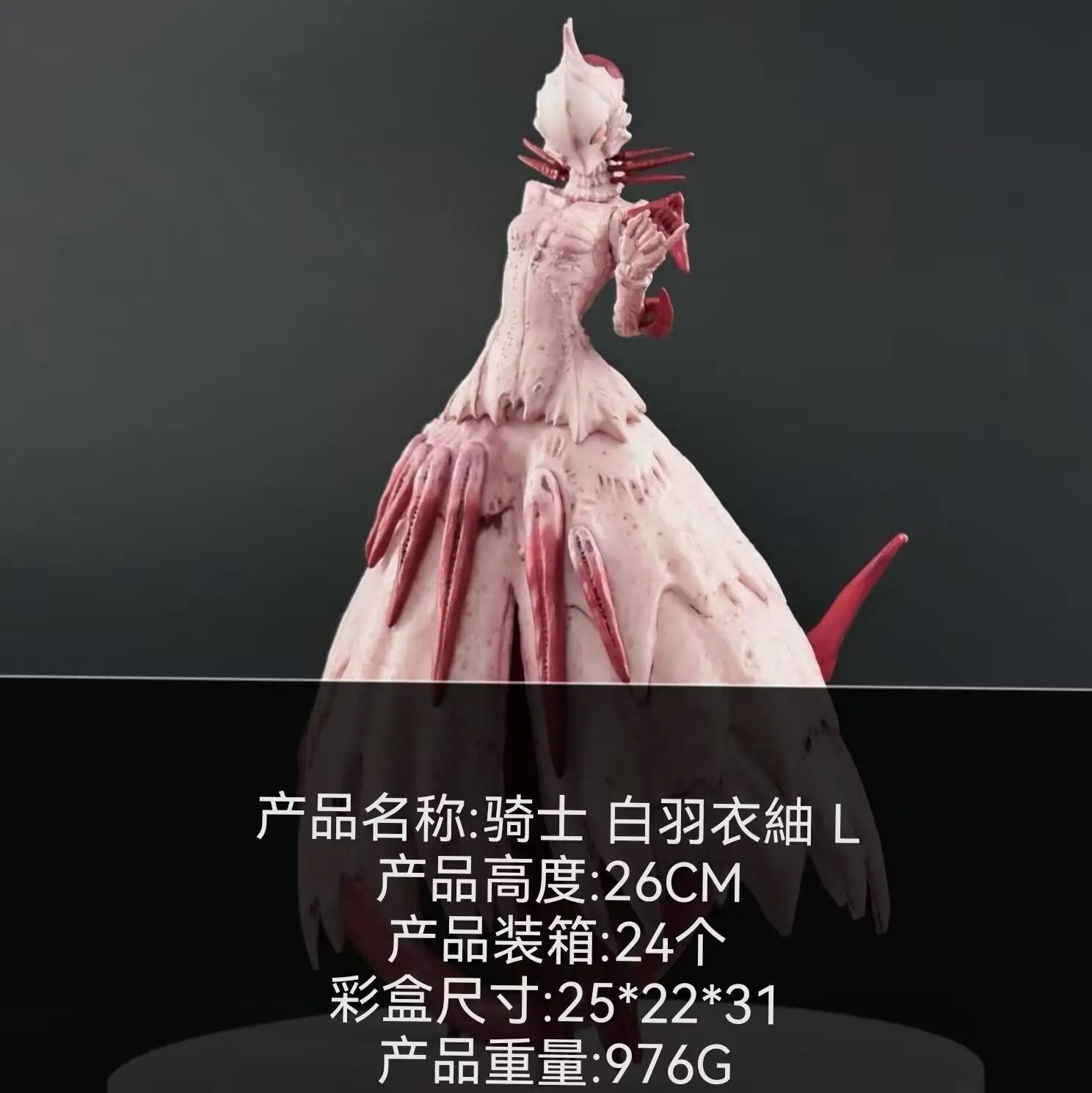 24CM Anime Shidonia no Kishi Ai Tsumugu Hoshi Shiraui Tsumugi Figure Standing Anime Model Toy Gift Collection Action Figure PVC