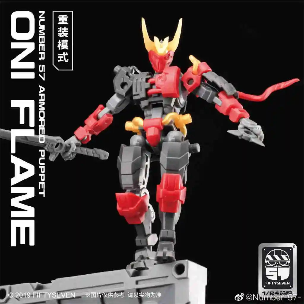 Kemo Fiftyseven Creative Field Number-57 No.57 Kirigyo Esis Armored Puppet Anime Action Figure Assembly Model Toys Gifts Hot