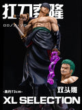 In Stock One Piece 73cm Roronoa Zoro&70cm Goose Step Luffy&70cm Dream Ace Super Large Figure Popular Anime Characters Fan Gift