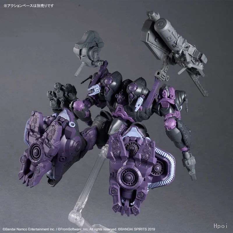 Bandai 30 Minutes Missions Model Kit Genuine 30MM Armored Core VI Fires of Rubicon Arquebus Add Ve-40A Open Faith Action Figure