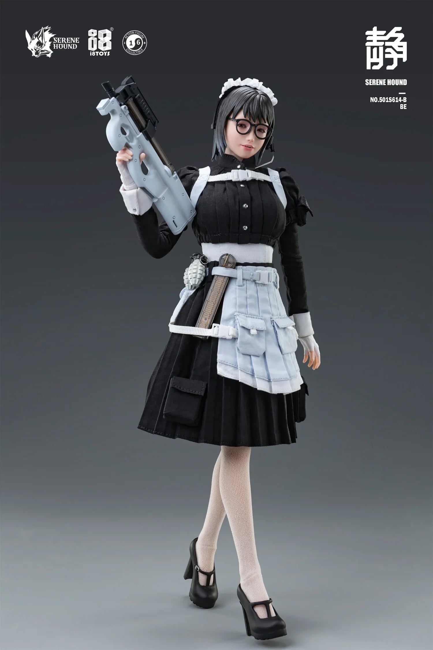 In Stock I8Toys 501S614 Brand New 1/6 Female Soldier Serene Hound Maid 12'' Action Figure Model Toys