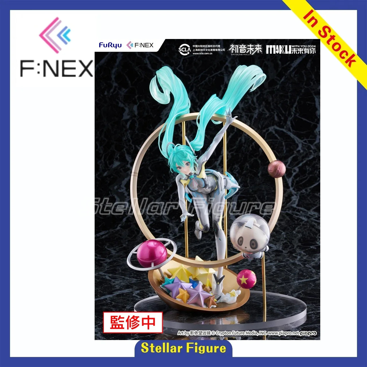 【SF】In Stock F:NEX MIKU WITH YOU 2024 1/7 Scale Figures Model Collection Gift