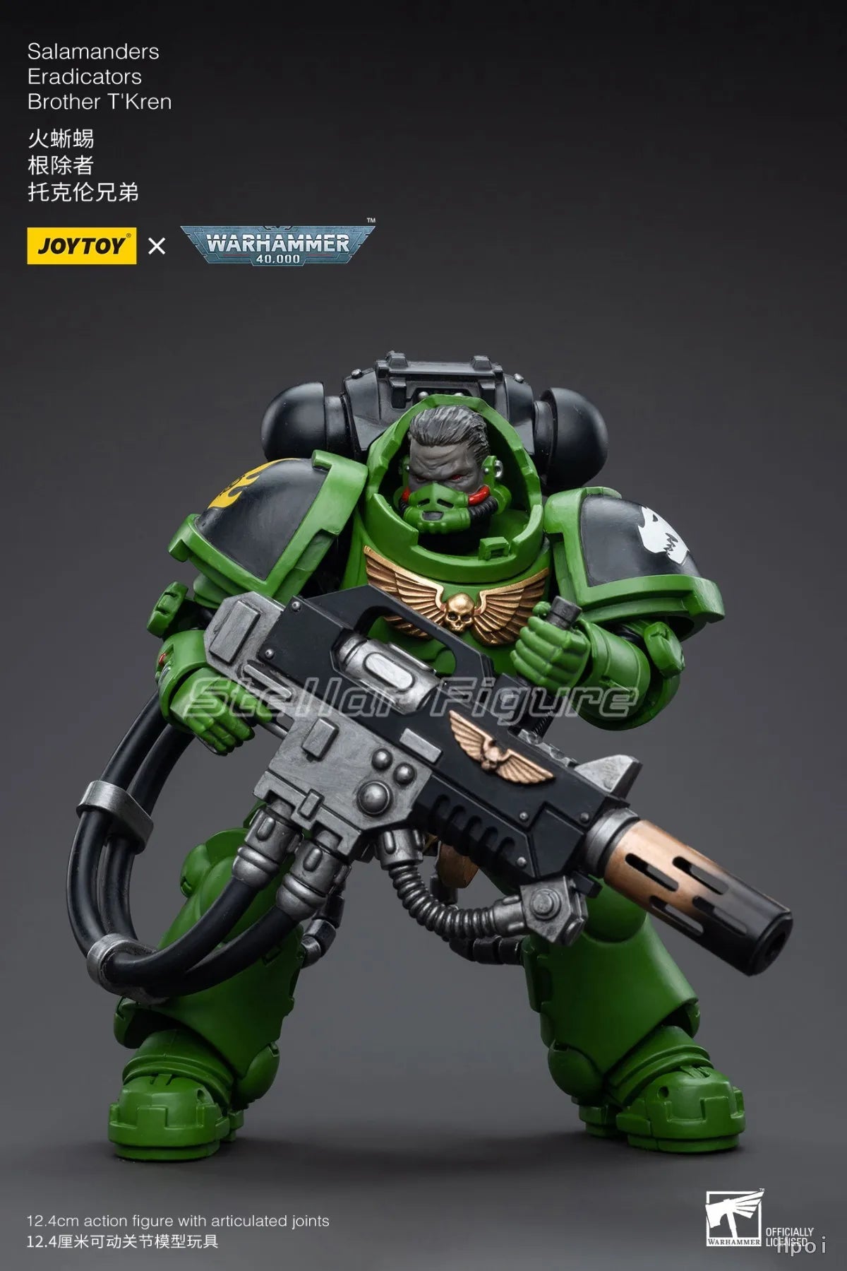 【SF】JOYTOY Warhammer 40K 1/18 Action Figure Salamanders Eradicators Sergeant Bragar Captain Adrax Agatone Brother TKren Model