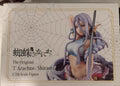 【SF】Auf Lager Original KADOKAWA GSC KDcolle So I'm a Spider, So What? Meine 1/7 Scale Figuren Model Sammlung Anime