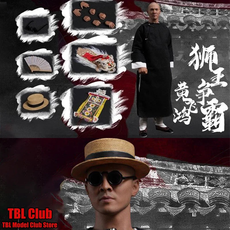 1/6 Skala Chinesische Tradition Löwentanz Huang Feihong 12-Zoll Komplettset Actionfigur Soldat Auf Lager UNLIMITED STUDIO NS1101
