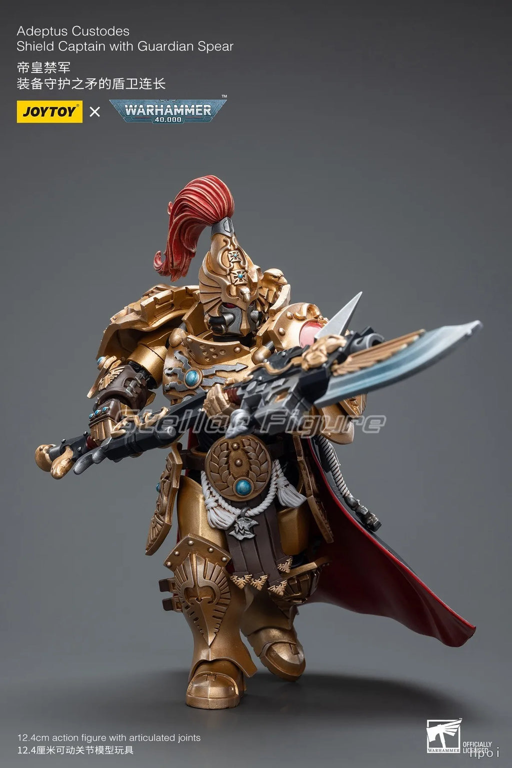 【SF】JOYTOY 1/18 Action Figure Adeptus Custodes Shield Captain with Guardian Spear Model Toys Gifts Collection Ornaments