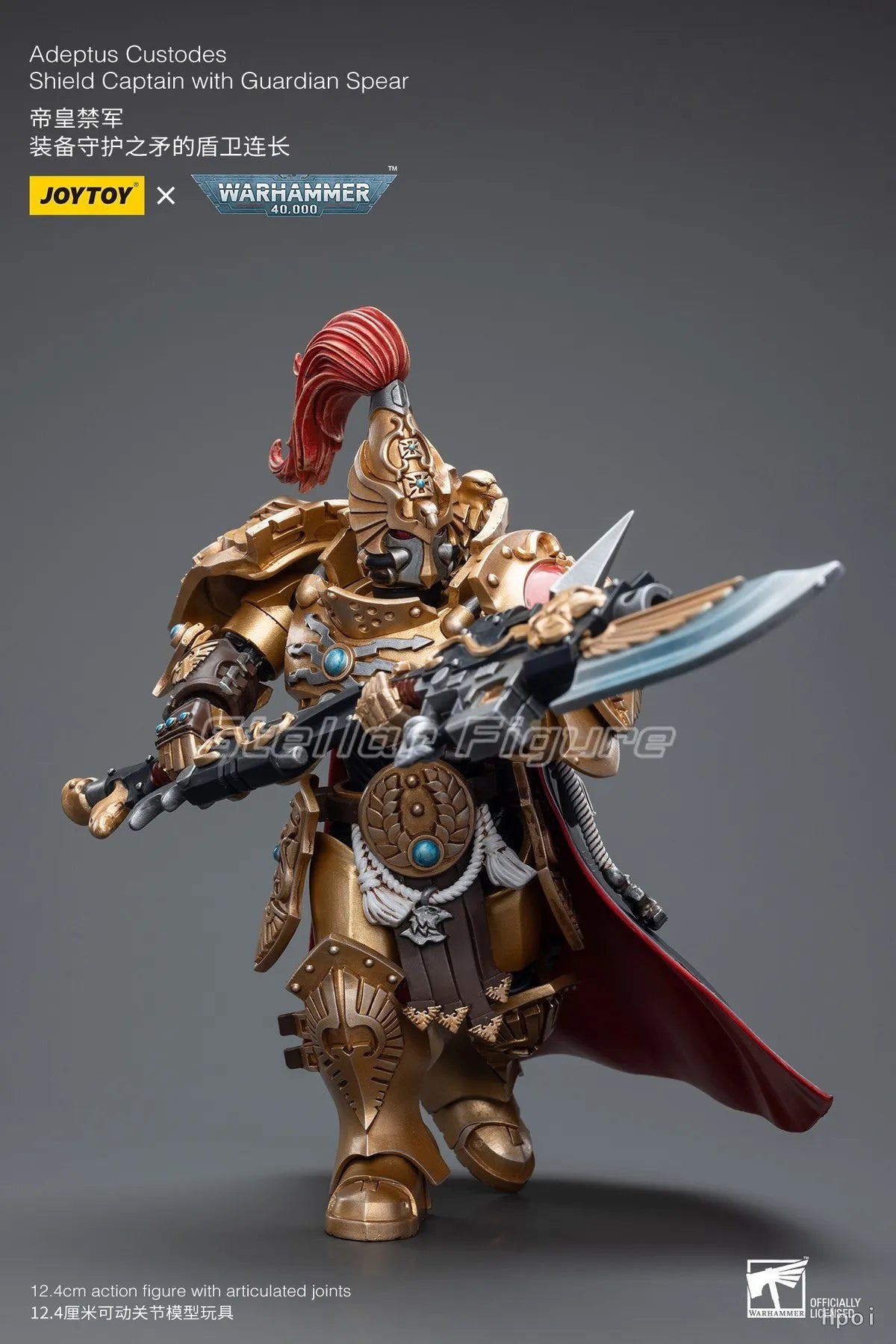 【SF】JOYTOY 1/18 Action Figure Adeptus Custodes Shield Captain with Guardian Spear Model Toys Gifts Collection Ornaments