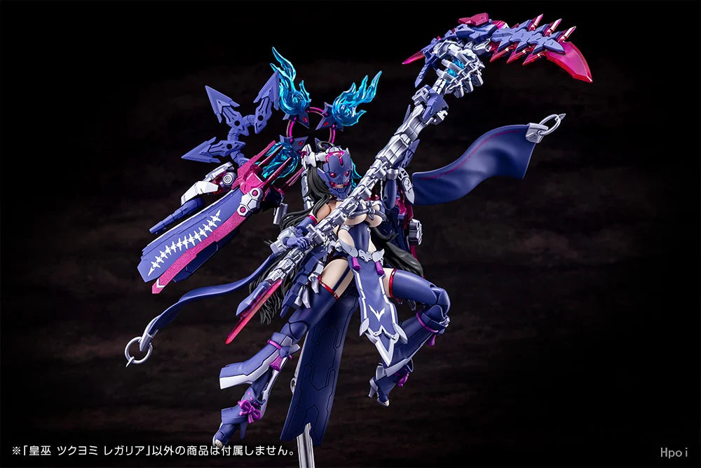 Kotobukiya Original MEGAMI DEVICE Series AUV TSUKUYOMI REGALIA Assembly Model Toys for Boys Gift Collectible Ornaments