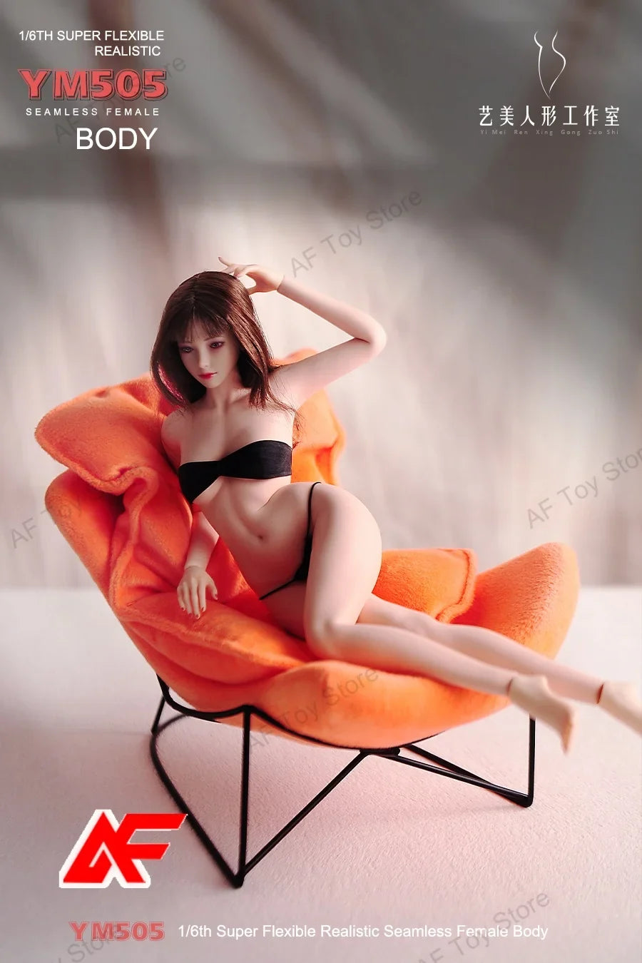 YM505 1/6 Scale Super Flexible Seamless Body 12'' Female Action Figure Doll Toys