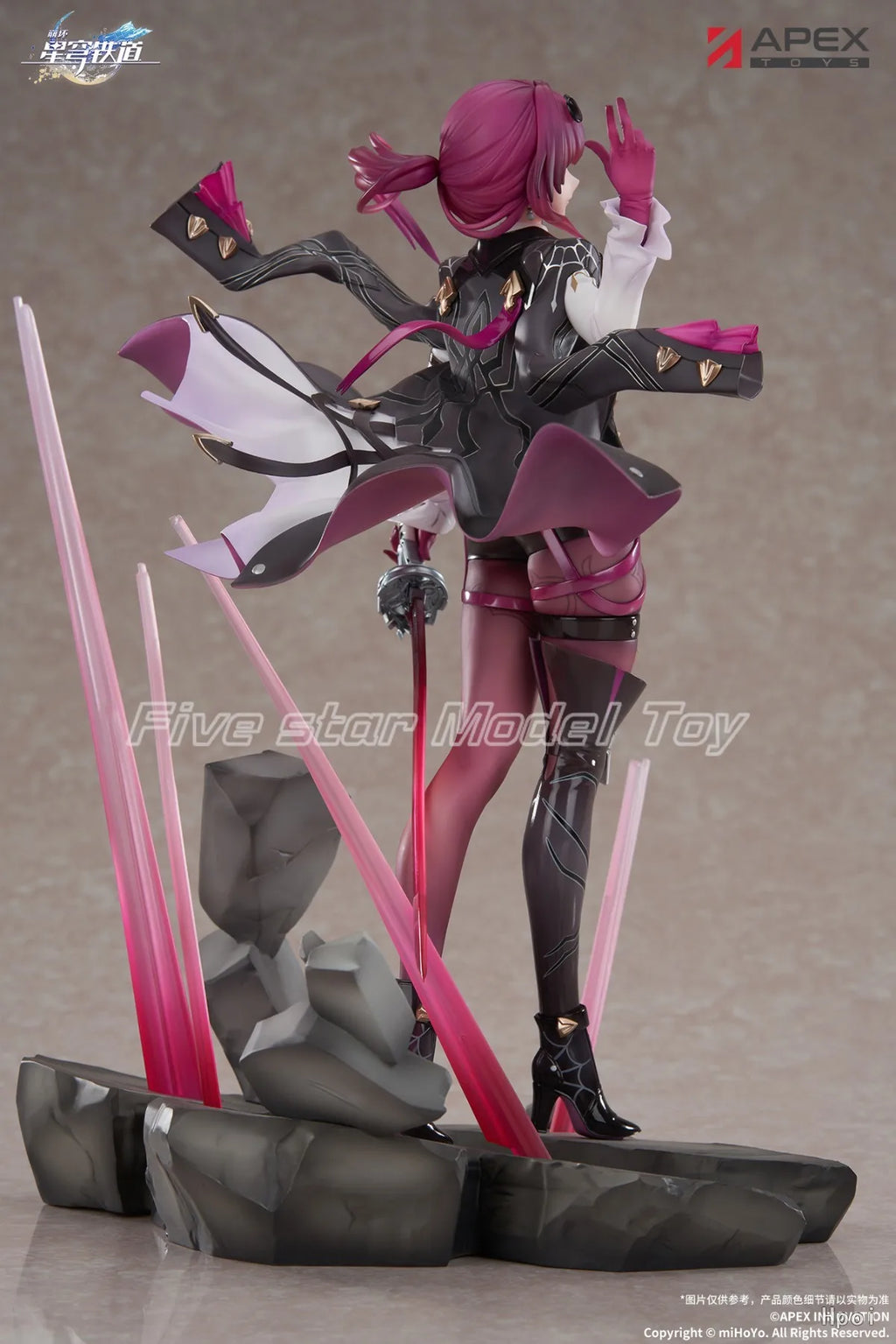 【FS】Original APEX-TOYS Original Scale 1/7 Honkai: Star Rail Kafka Figure Model Collection Gift