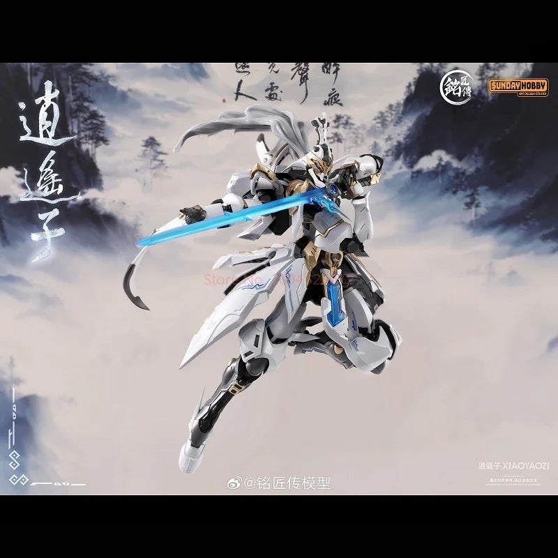 [In Stock] Mjz Model Xiao Yao Zi Toy Xiaoyaozi Assembly Model Kit Alloy Skeleton Action Figure Mecha Robot Gifts