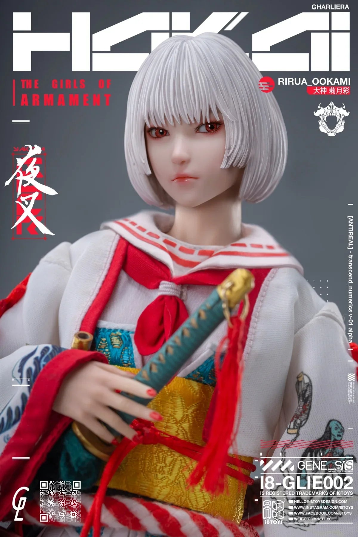 i8toys x Gharliera 1/6 The Girls of Armament i8-GLIE001 Kina OOKAMI i8-GLIE002 Rirua OOKAMI Full Set Action Figure Model Toy