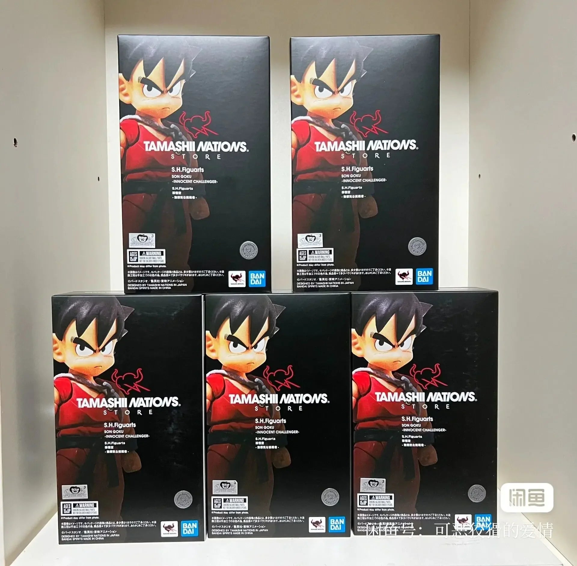 Original Bandai Shf Dragon Ball Anime Figures Innocent Challenger Son Goku Action Figurine Kid Goku S.h.figuarts Toy In Stock