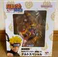Mega House Genuine Petitrama NARUTO Anime Figure Uzumaki Naruto Action Toys for Boys Girls Kids Christmas Gift Collectible Model