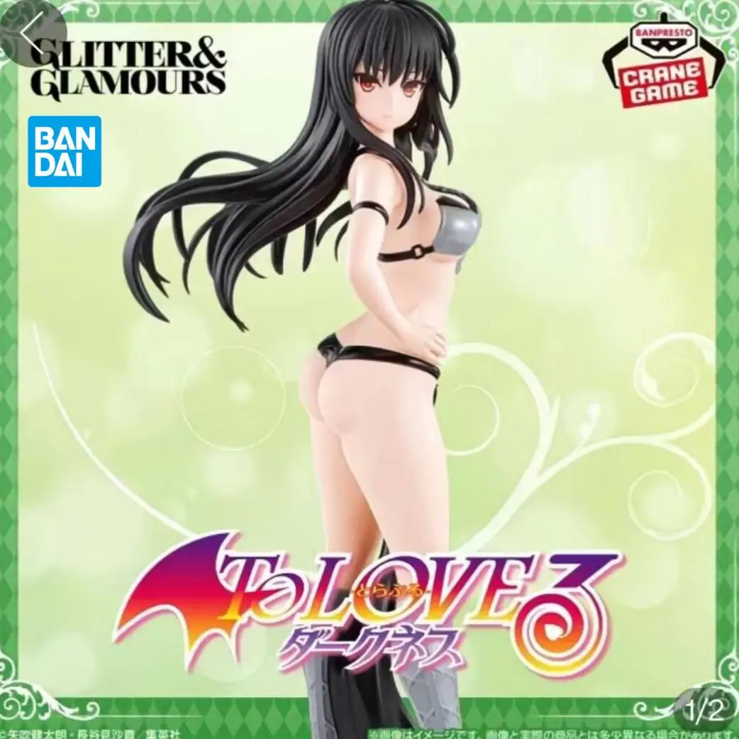 Original Bandai Banpresto To Love Ru Kotegawa Yui Action Figure Model Doll Brand New Boxed Anime Characters Garage