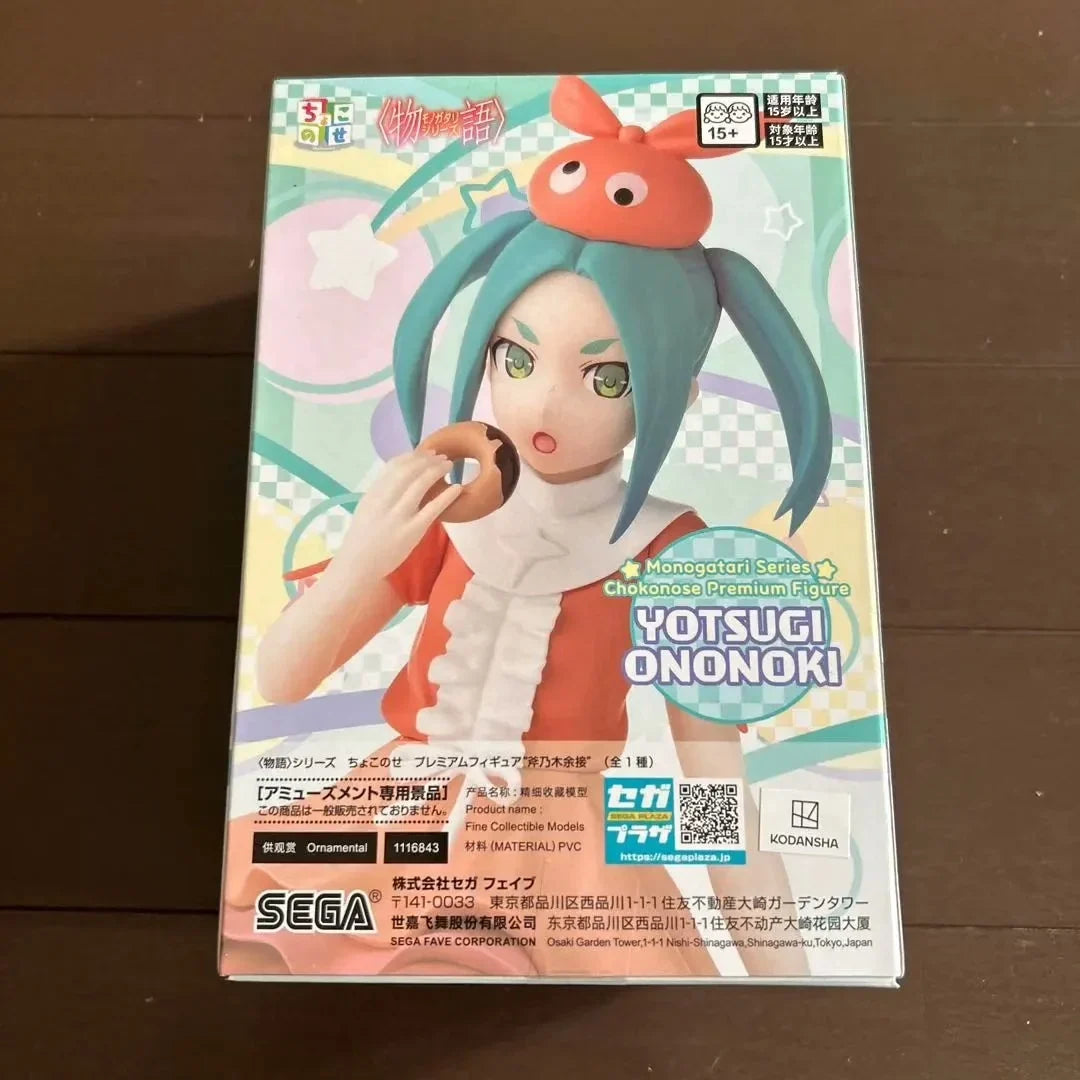 Original SEGA Monogatari Series Ononoki Yotsugi PVC Anime Figures Action Figure Model Toys Christmas Gifts