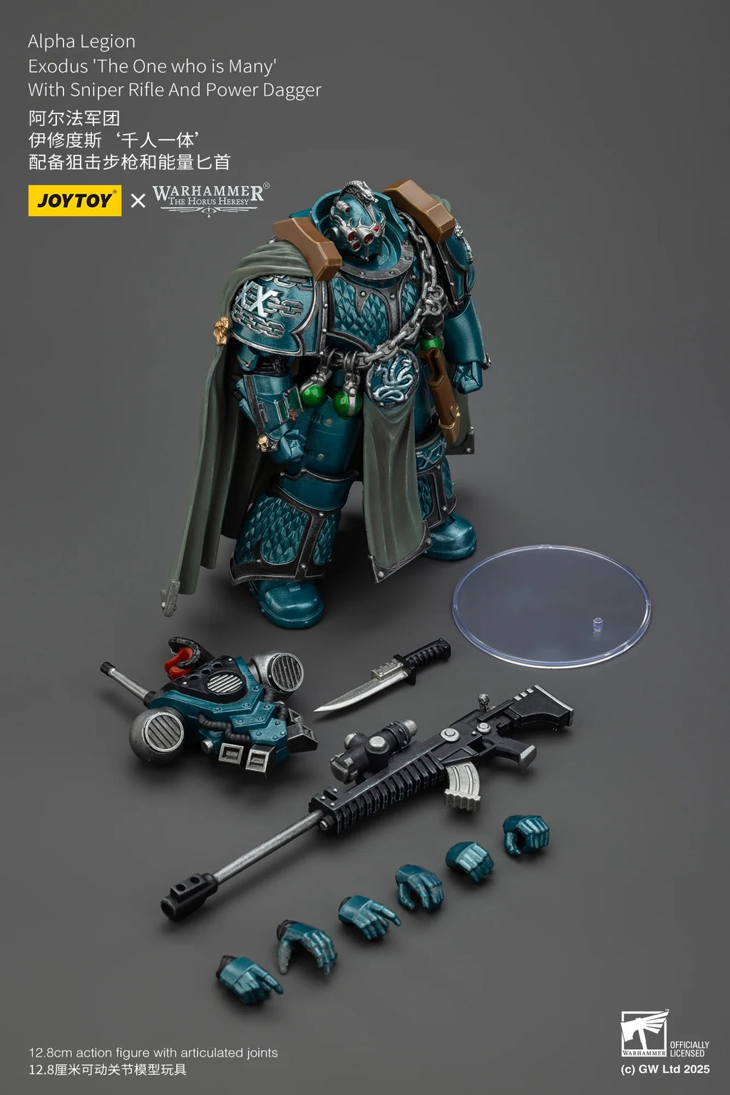 [In Stock] Original JOYTOY Warhammer 40K Alpha Legion Exodus 'The One Who Is Many 1/18 Action Figures Anime Models Toys Gifts
