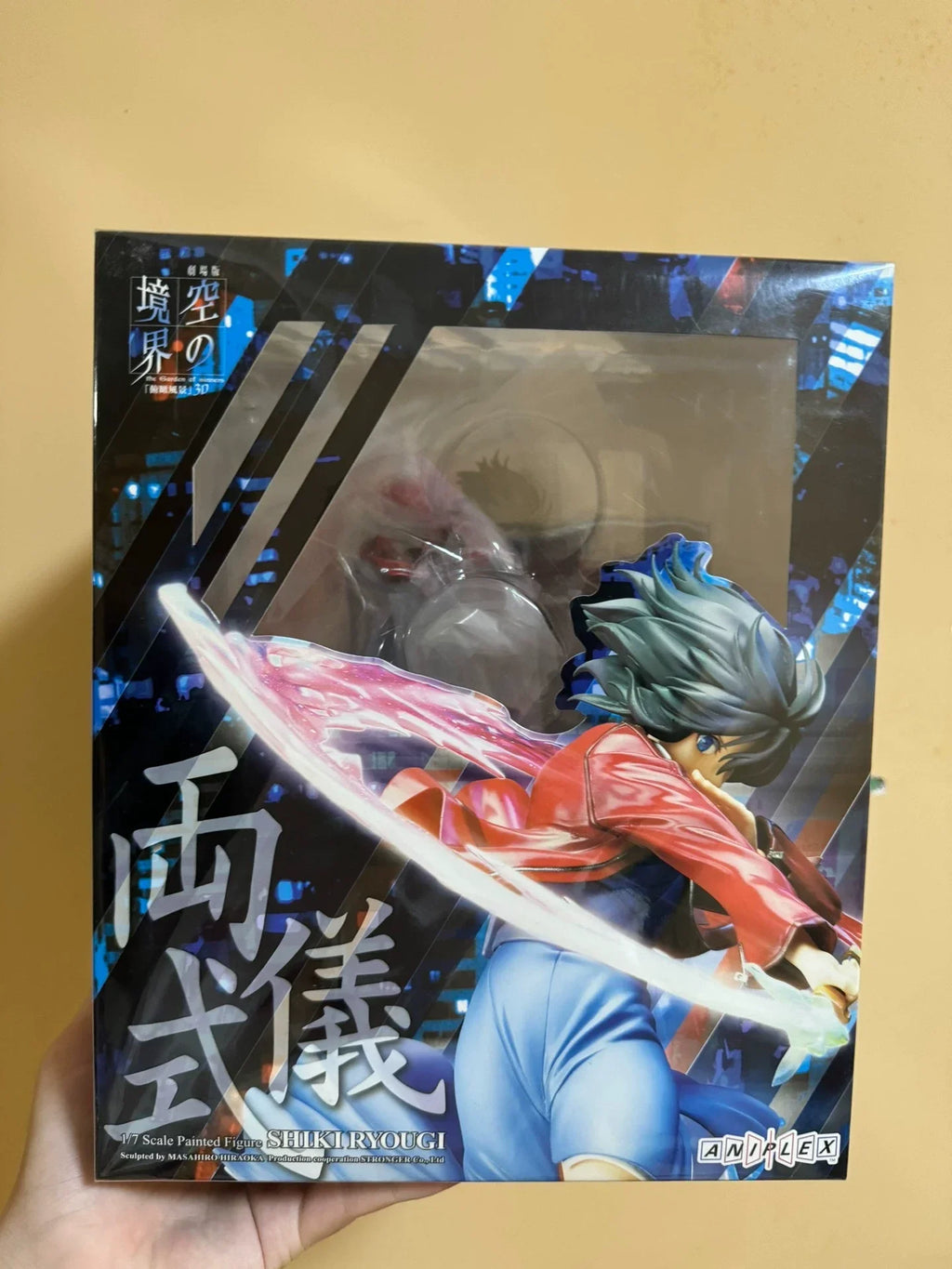 In Stock Original Genuine ANIPLEX+ 1/7 Scale The Garden of Sinners Shiki Ryougi Anime Figure240mm Collectible Toy Gift