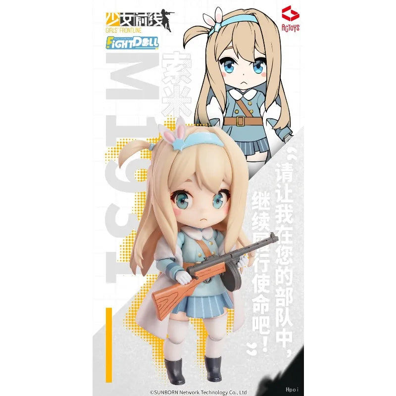 Emontoys Original FAI Mobile Series Erromanga Teacher and Izumi Mist Q-Version Humanoid Toy Model Ornament Exquisite Giftcollect