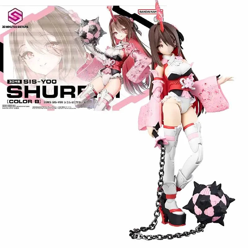 Bandai Original GUNDAM 30 MS Series SIS-Y00 SHUREMI Color B Anime Action Figure Assembly Model Toys