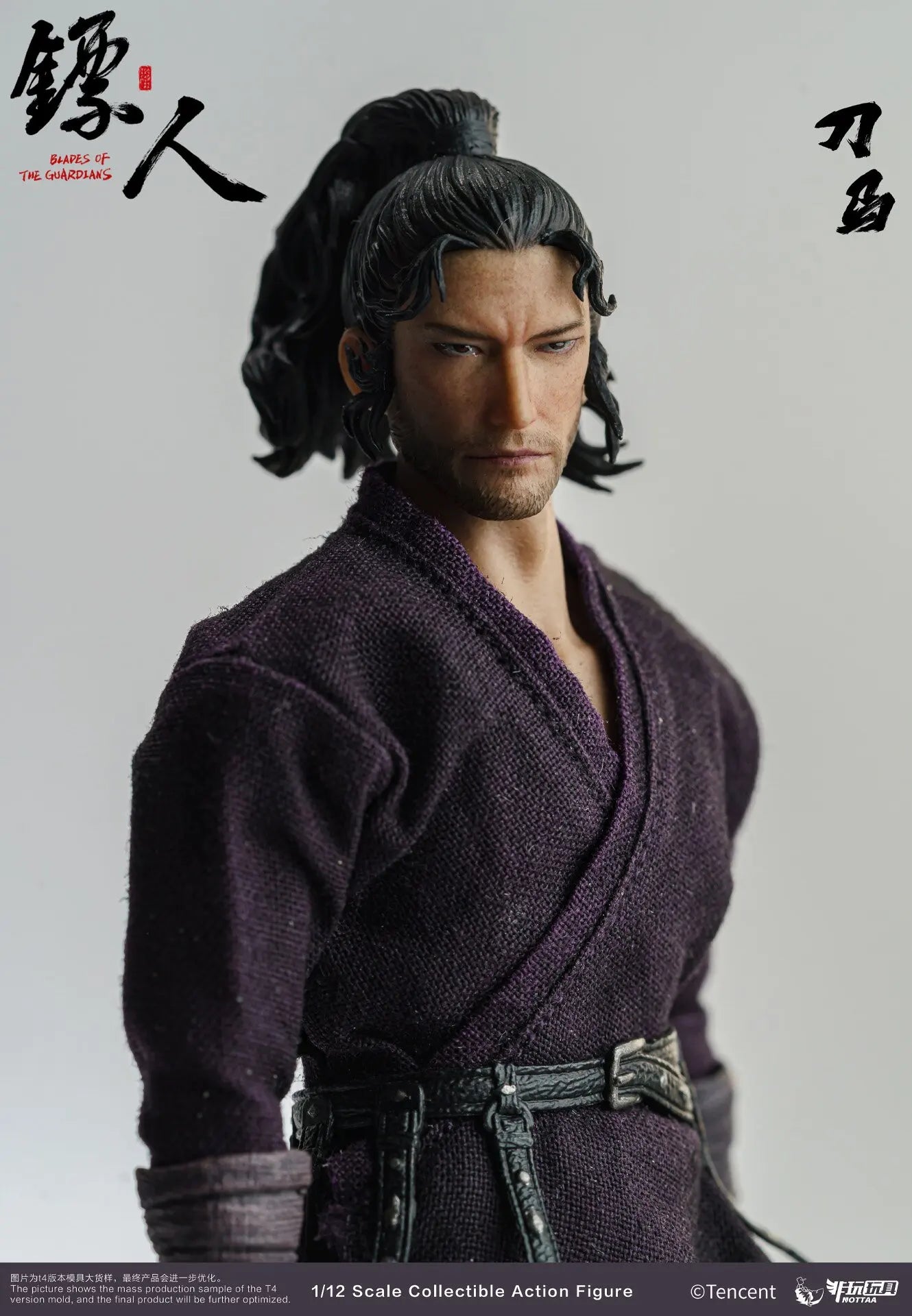 Original BLADES OF THE GUARDIANS DaoMa Action Figure 1/12 Collectible Chinese Myth Hero Model Ornament Toys Boy Birthday Gifts