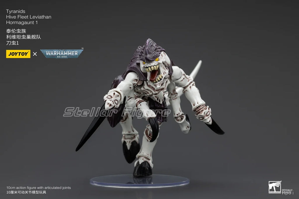 【SF】JOYTOY 1/18 Action Figure TyranidsHive Fleet LeviathanHormagaunt 1 Model Toys Gifts Collection Ornaments