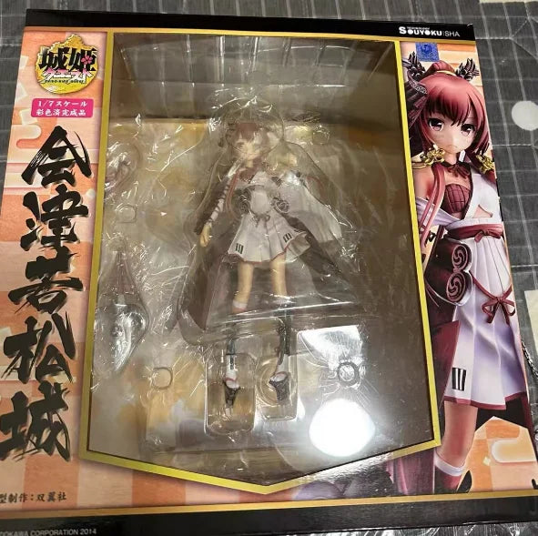 【DE】 Auf Lager WINGS INC. Castle Hime Quest Aizuwakamatsu Castle Maßstab 1/7 Figur Modell Spielzeug Geschenk