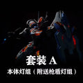 In Stock KOSMOS Light World FM 1/100 Aerial Gundam Funnel RGB Led Matrix Magic Light Set Action Toy Figure Gift