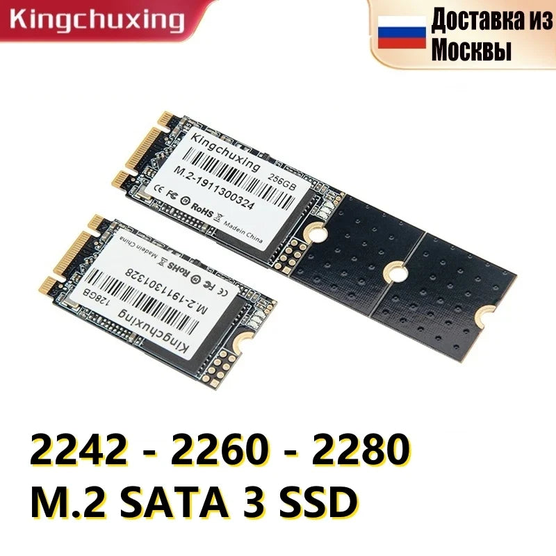Kingchuxing M.2 NGFF SSD 2280 2260 2242 1TB  512GB 256GB 128GB SATA Solid State Drive Lot
