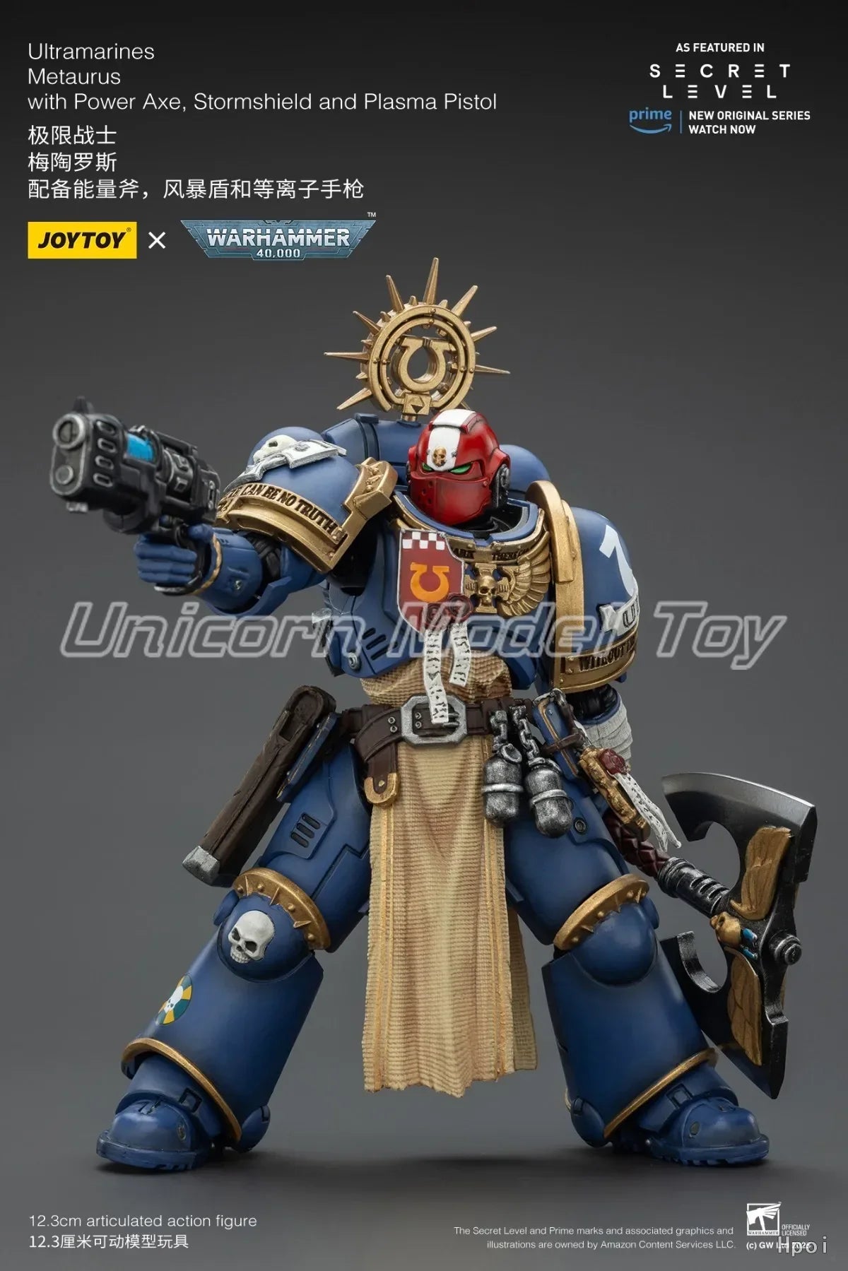 【FS】JOYTOY  Warhammer 40K  Scale 1/18 Action Figures Ultramarines Metaurus with Power Axe  Models Toys Gifts