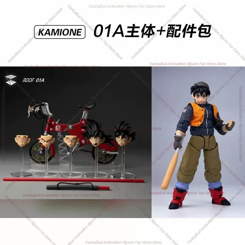 【12-hour Shipping】TonseNartToys Kamione 01a 01b Dragon Ball Z SHF Fly Page Son Goku Ride Bike Trunks Anime Accessories Action