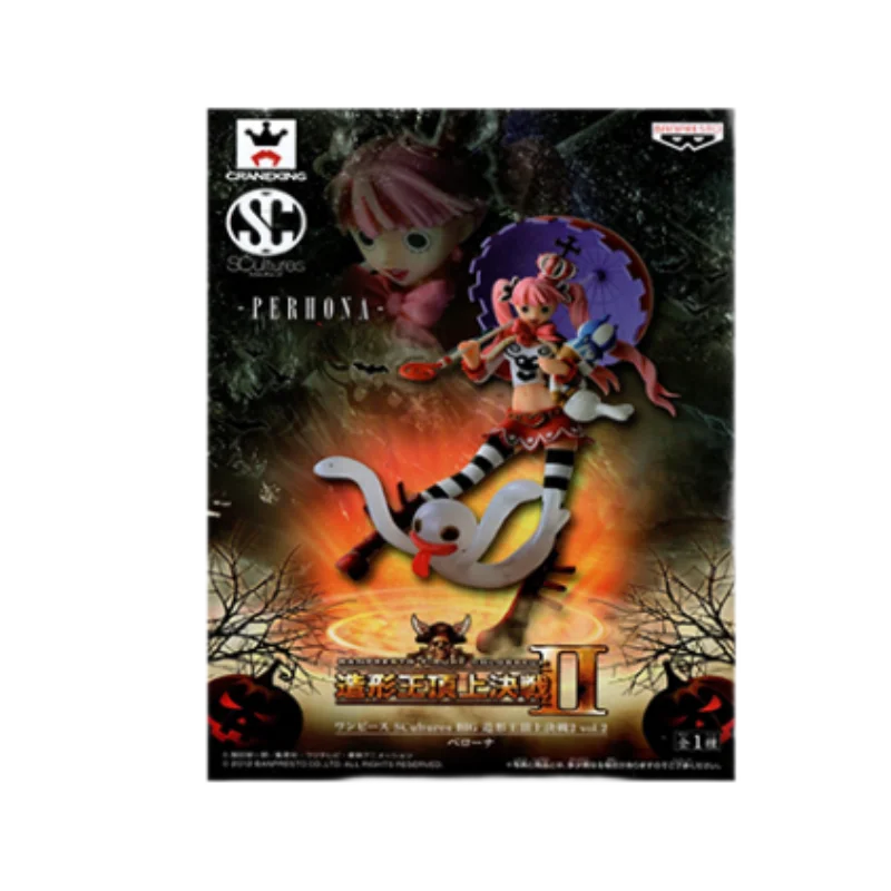 Genuine Bandai One Piece SCultuers Big The Top War Perona Anime Action Figures Model Toys Collectible Gift for Toy Hobbies Kids