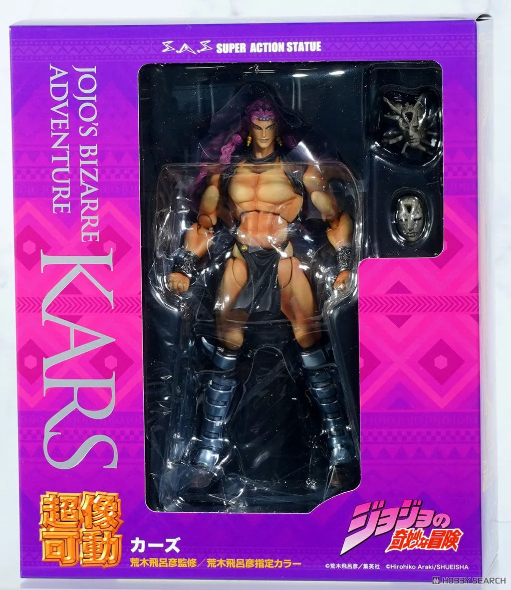 100 % Original auf Lager Medicos Entertainment Super Action Statue (#35) Kars Anime Figur Actionfigur Sammlerserie