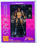 100 % Original auf Lager Medicos Entertainment Super Action Statue (#35) Kars Anime Figur Actionfigur Sammlerserie