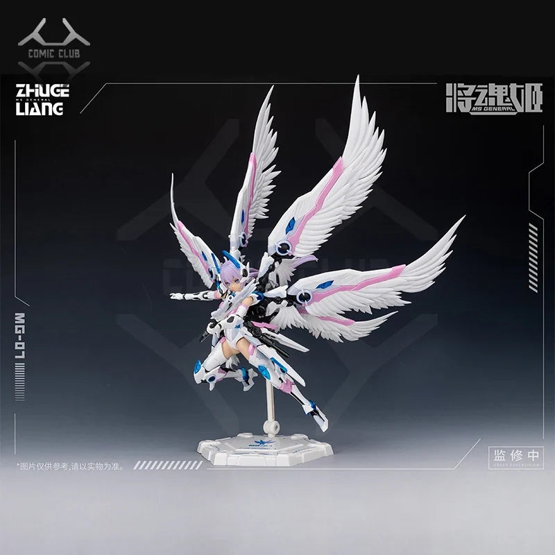 COMIC CLUB IN-STOCK Frame Arms Girl MG-07 ZHUGELIANG By MS GENERAL Assembly Action Robot Toys Figure
