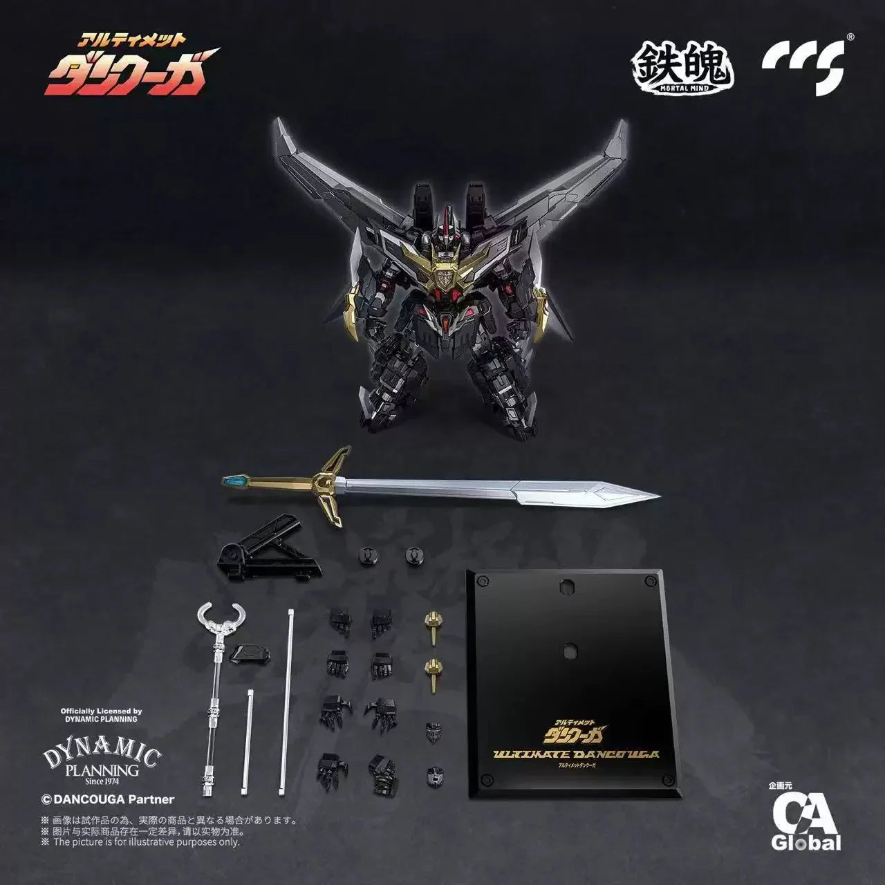 Auf Lager CCS TOYS CCS TOYS Dancoug Super Robot Wars 30 Alloy