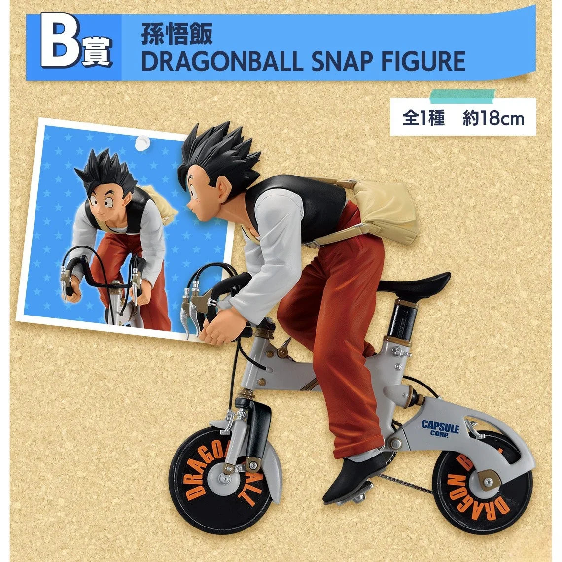 Bandai auf Lager Original Ichibankuji DragonBall Anime DRAGONBALL SNAP COLLECTION Lokomotive Goku&Gohan&Lunch Actionfiguren Spielzeug