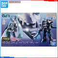 In Stock: Bandai Premium Bandai (PB) RG 1/144 Model Kit - MS-06S Zaku II (Hatsune Miku Ver) Buildable Action Figure Original Box