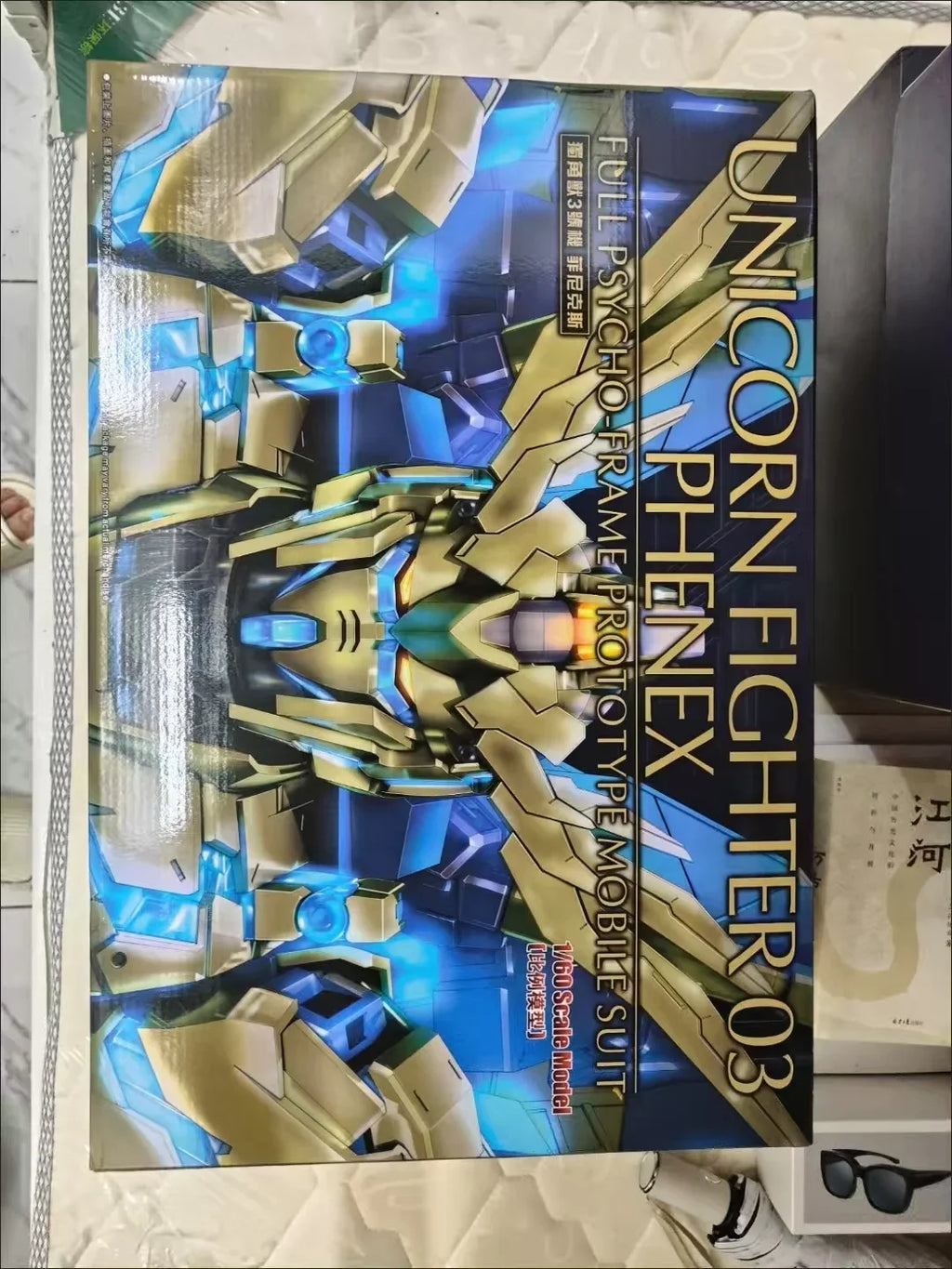 In Stock Daban 1/60 Pg Rx-03 Unicorn 03 Phenex Nt Assembly Model Kits Plastic Skeleton Action Figure Robot Plastic Model Toys