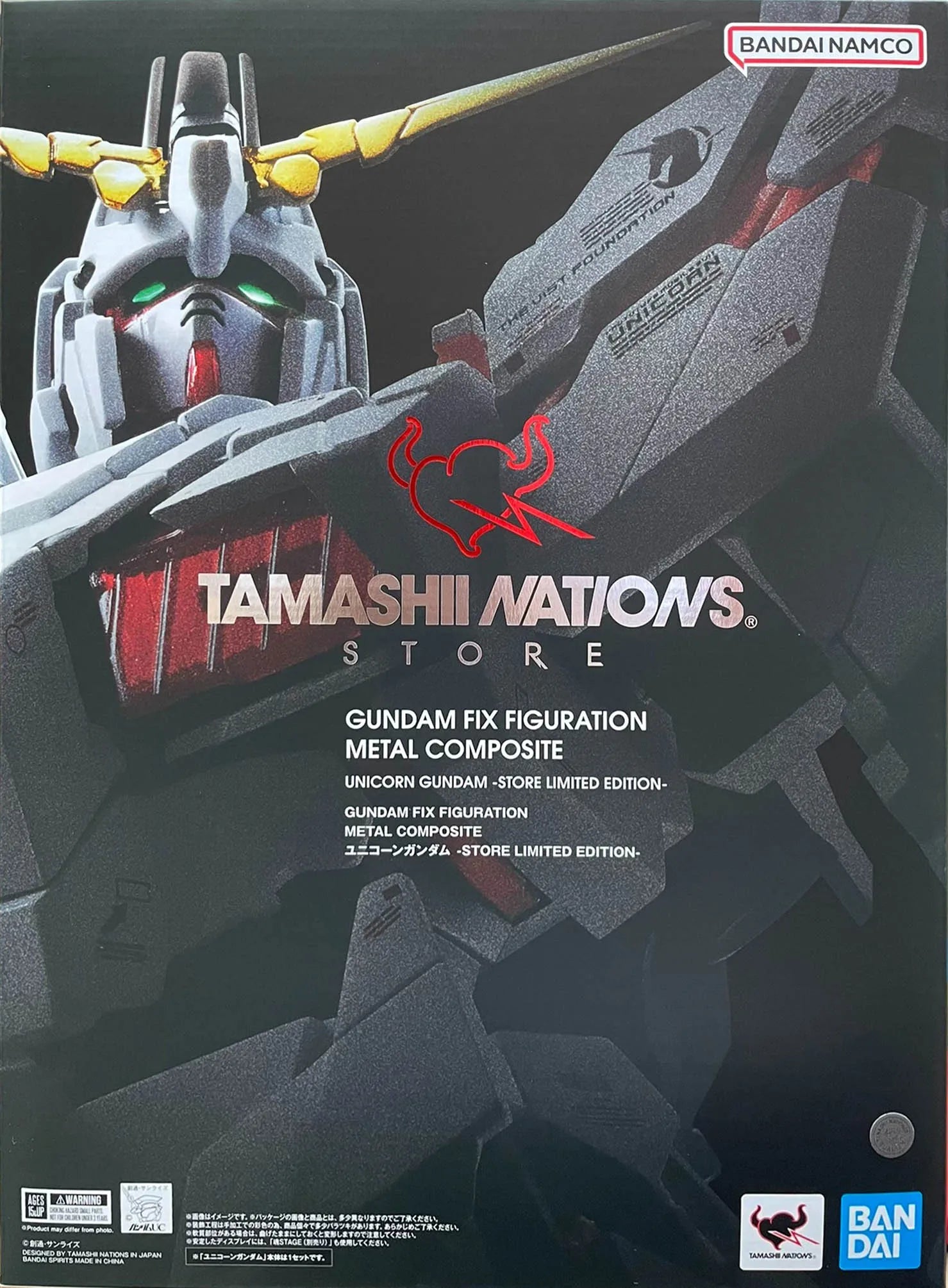Bandai RX-0 Unicorn Gundam GUNDAM FIX FIGURATION METAL COMPOSITE Unicorn Gundam STORE LIMITED EDITION Figures  Model Toy Gift