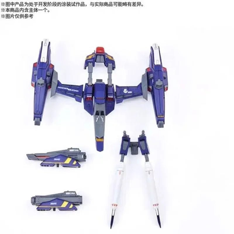 Genuine Bandai Gundam Model Kit Anime Figure MG 1/100 Aile Strike RM Full Pack Set Gunpla Anime Action Figure Toys for Children