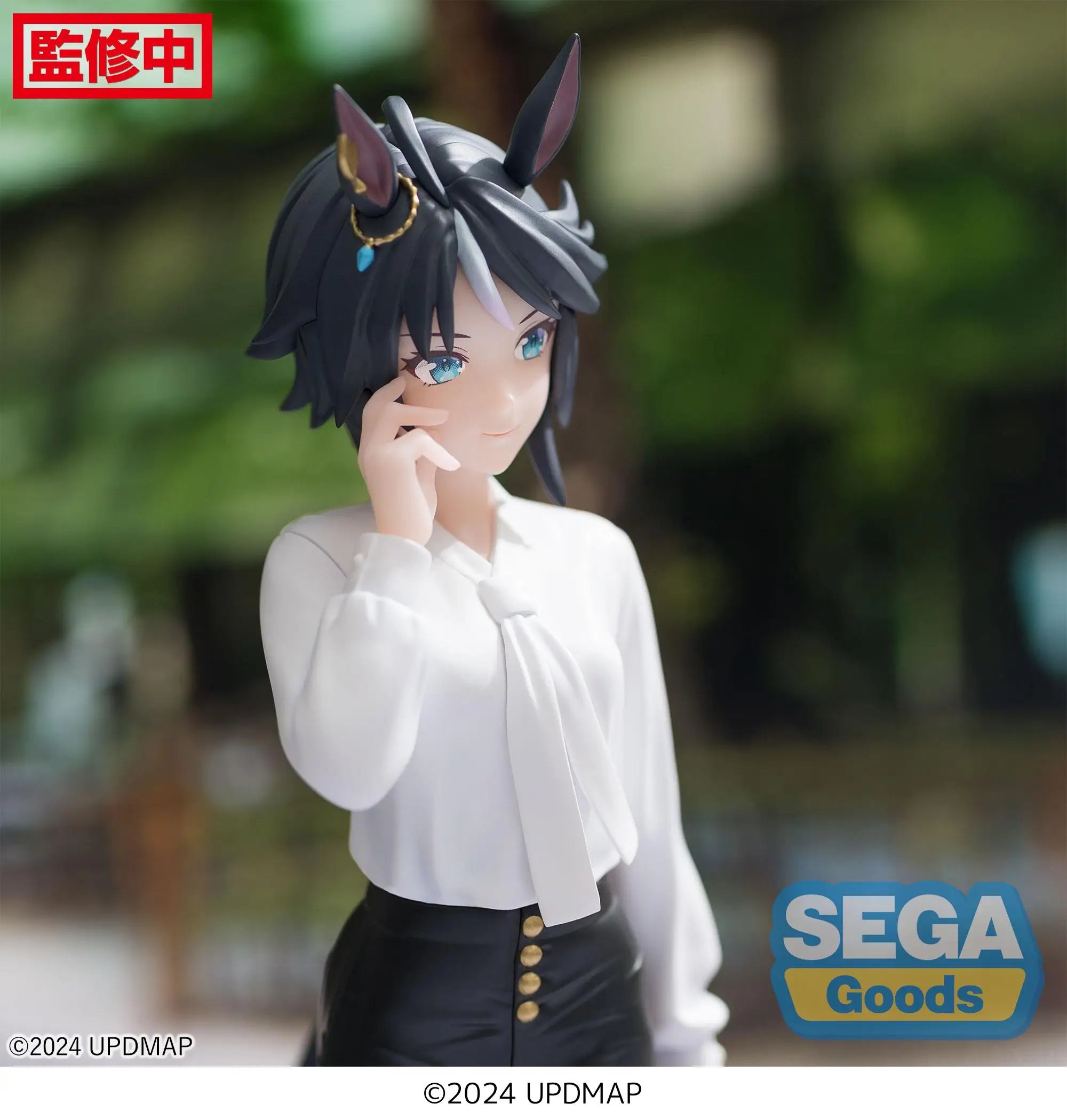 In Stock Original SEGA Luminasta Uma Musume Pretty Derby Fuji Kiseki PVC Anime Figures Action Figure Model Toys