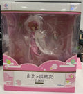 【FS】 F:NEX Scale1/7 There is indeed something wrong with My Youthful LoveaStoryYuigahama Yui Model Gift Collection Figure