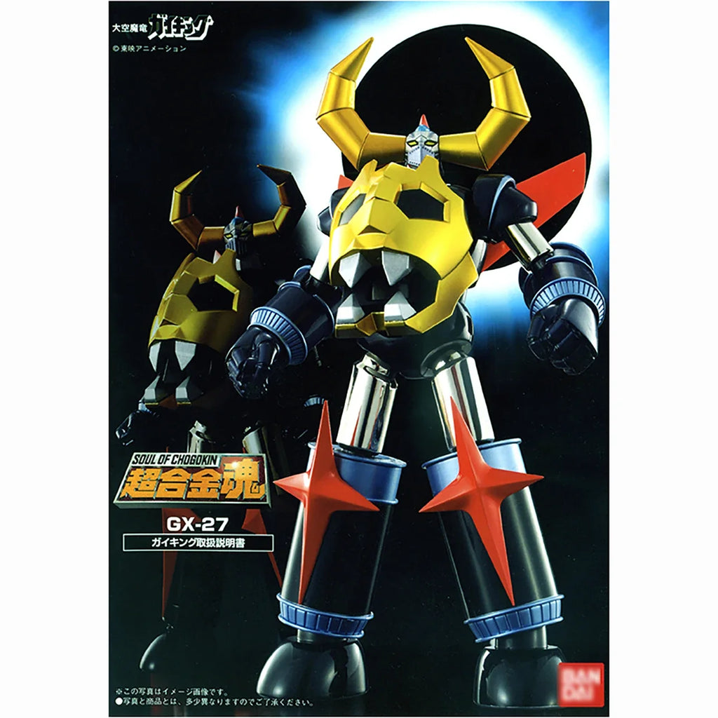 Original Soul OF Chogokin GX-27 - Daikuu Maryuu Gaiking  Alloy Action Figure Toy Model 18CM