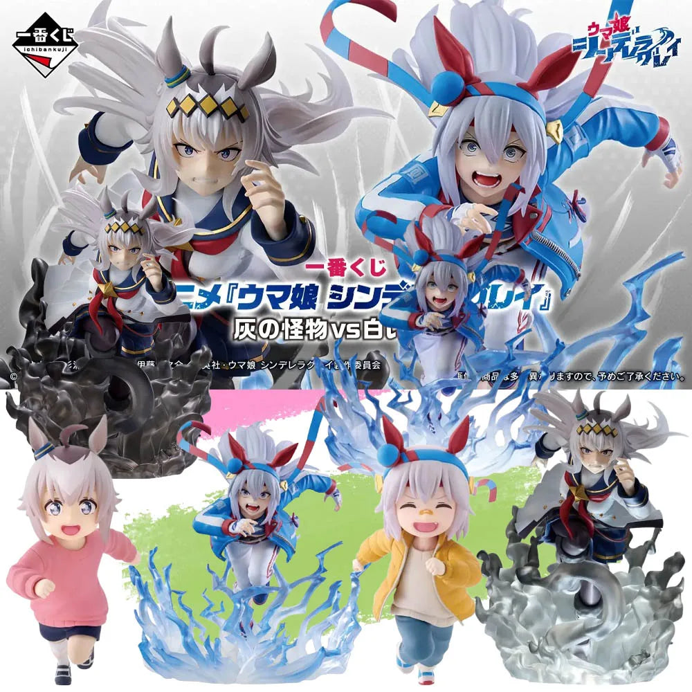 Auf Lager Original BANDAI Ichiban Kuji Uma Musume Cinderella Gray Oguri Cap Tamamo Cross Figur Anime Modell Spielzeug