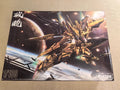 Auf Lager AURORA MODEL DAWN MG AKATSUKI 1/100 Bausatz Beweglichkeit Modellspielzeug Legierungsskelett Vorlackiert Doppelt Rucksack