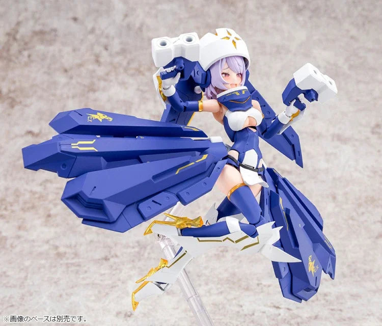Kotobukiya Megami Device 14 KP561 Bullet Knights Exorcist Bonus Anime Figure Mobile Suit Girl Original Genuine