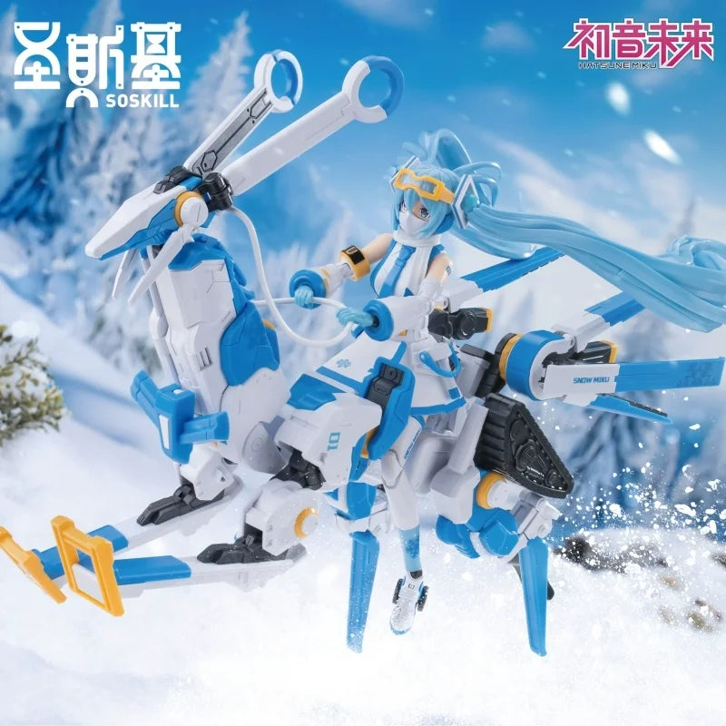 In Stock Soskill Hatsune Miku Snow Echoes At Freezing Point Snowmobile Mechanical Deer Model Kit Action Figure Anime Model Toys