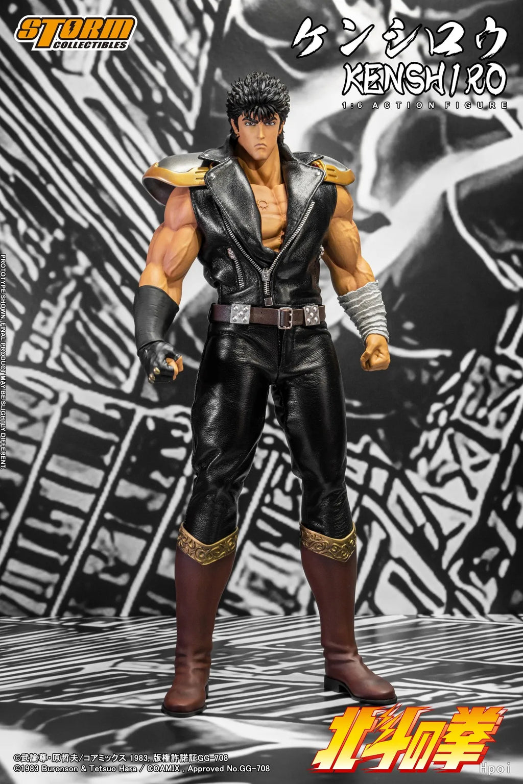 【Original】Storm Collectibles Fist of The North Star Kenshiro 1/6 Action Figure Model Toy